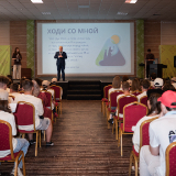 /media/orig/konferenciya-2.jpg