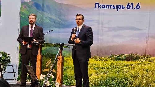 Церковь поздравила адвентистов России с 120-летним юбилеем
