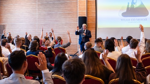 konferenciya.jpg konferenciya-2.jpg konferenciya-18-35.jpg konferenciya-14-18.jpg