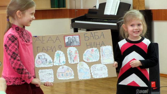 Мормоны Омска провели конференцию, посвящённую семейной истории