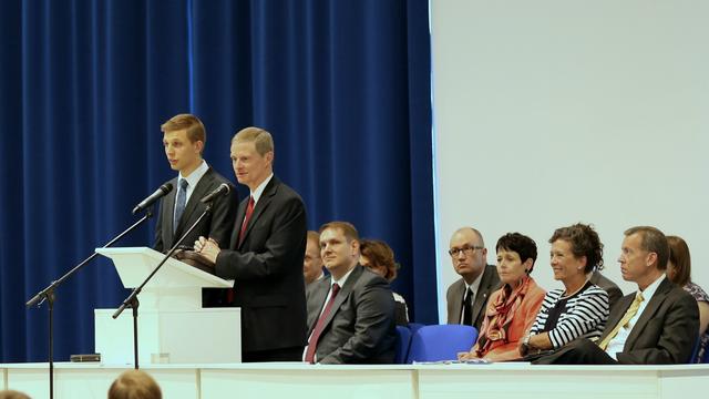 Конференция Московского Российского кола