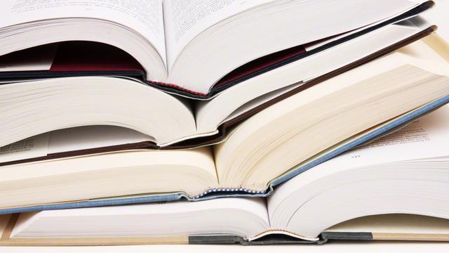 Книги, изучение, изучение свяженных писаний, священные писания