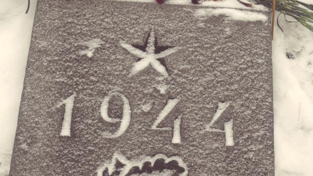 В память о блокаде Ленинграда