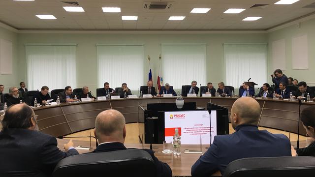 Мормоны приняли участие в симпозиуме