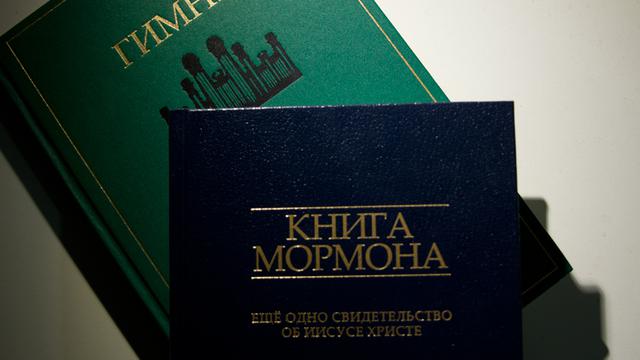 ​Портал «Мослента» опубликовал статью о московских мормонах