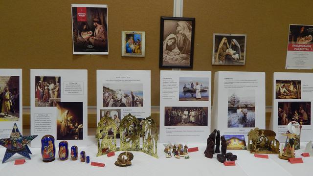 Мормоны Санкт-Петербурга отпраздновали Рождество