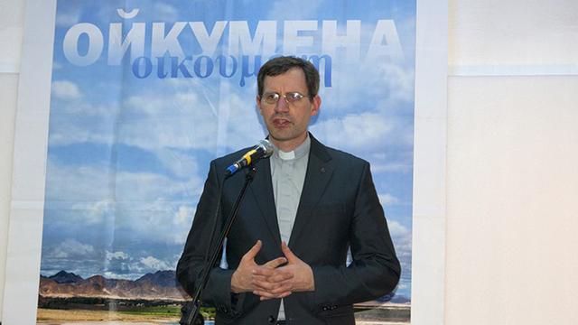 Фестиваль межкультурного взаимодействия «Ойкумена»
